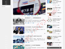 澳门152期开奖结果查询